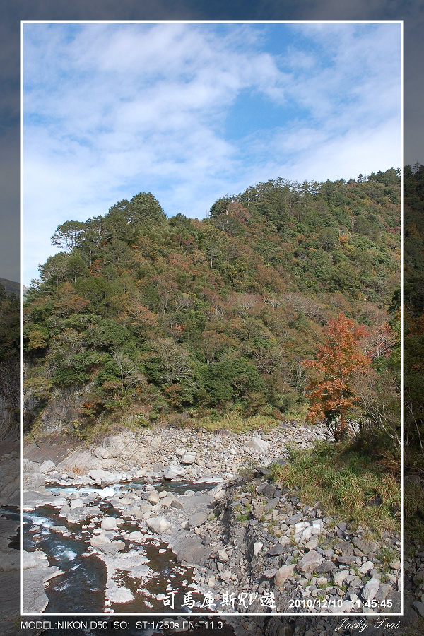 造訪上帝的部落—司馬庫斯 20101210+補高度路線圖
