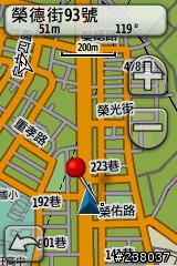 Dakota 20 電子地圖的畫面(1208新發現)