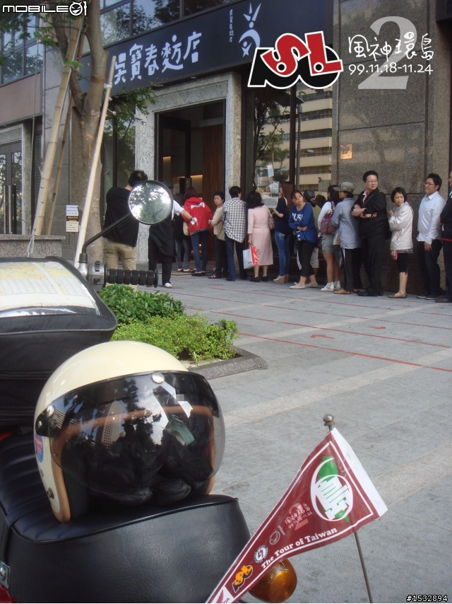 "挑戰34年老機車100cc 2人雙載+雙裝備上武嶺與遠征墾丁共7天6字形環島的極限" 最終完篇