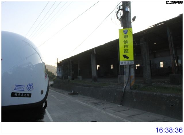 2010/12/18(六)高雄一日遊~甲仙大橋和那瑪夏鄉路況