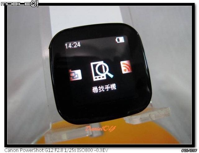 Sony Ericsson LiveView 賞味文