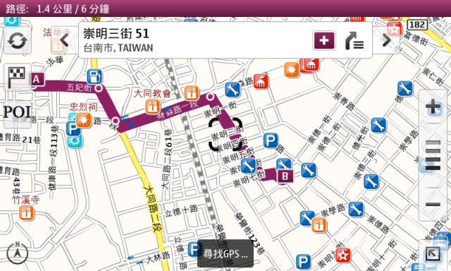 【轉貼分享】Nokia N900-OVI MAP "圖資""介面"中文化 +恢復3D旋轉功能+路徑鍵+景點鍵