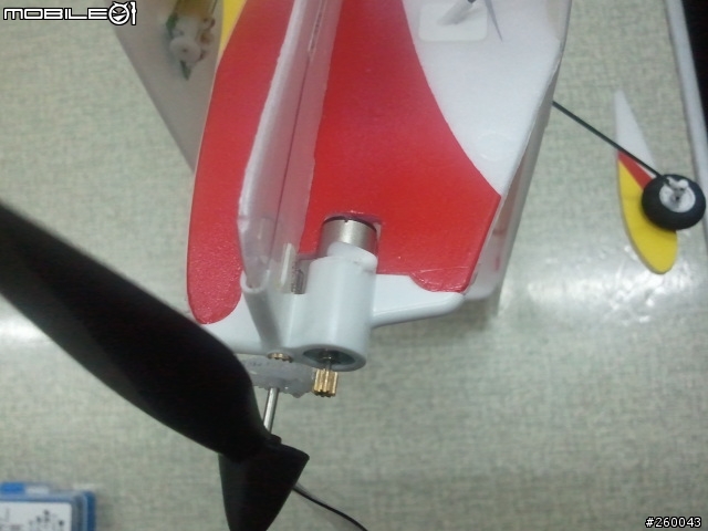 E-flite Ultra Micro 4-Site 3D 機.......新手開箱及討論區