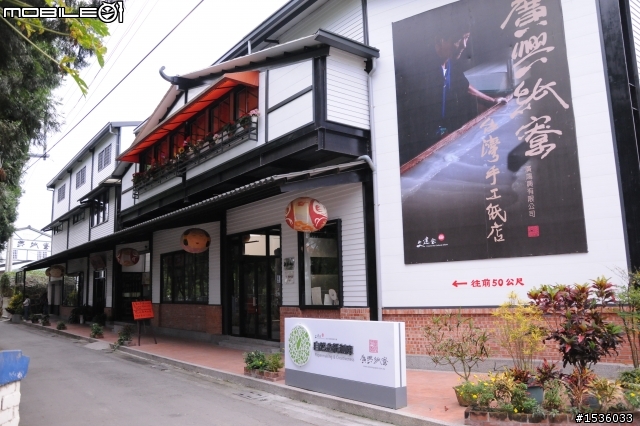 旅遊要有Fu,就開Luxgen SUV,尤其是日月潭這麼美的地方。(並有義大世界、宜蘭行分享)