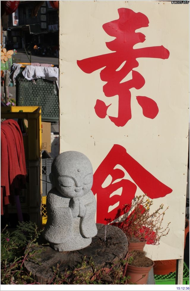 2010/12/18(六)高雄一日遊~甲仙大橋和那瑪夏鄉路況