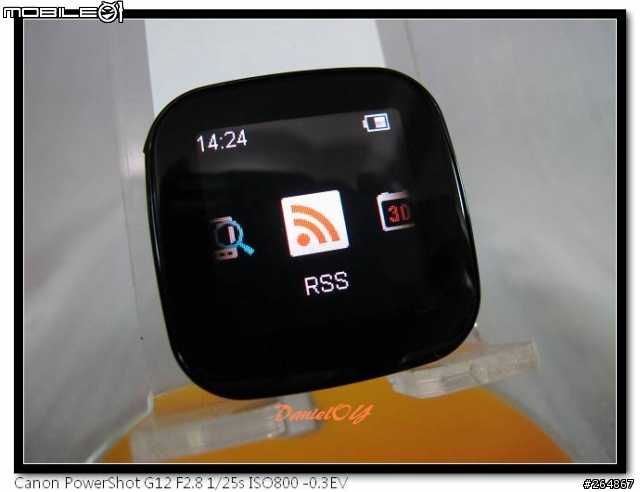 Sony Ericsson LiveView 賞味文