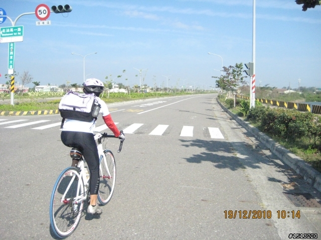 兩鐵遊記