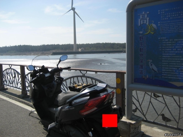 MyRoad 700i~台中悠遊二日趣!