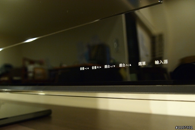 【分享】殺去資訊展買回來的奇美46吋LED TV 46Z8000D
