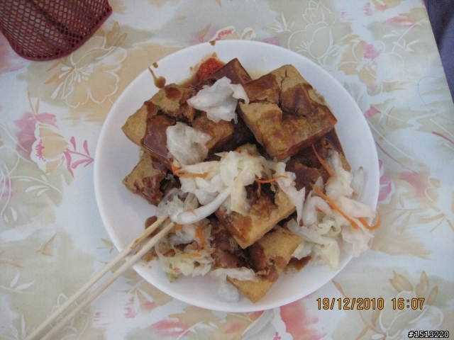 兩鐵遊記