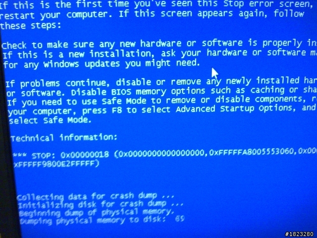 憾訊5750跟AMD OverDrive相衝??