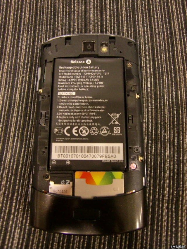 開箱ACER LIQUID METAL 期盼已久的第一支智慧型手機