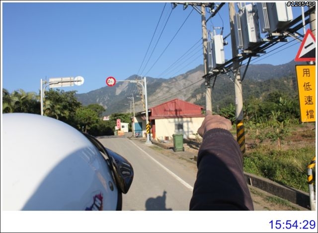 2010/12/18(六)高雄一日遊~甲仙大橋和那瑪夏鄉路況