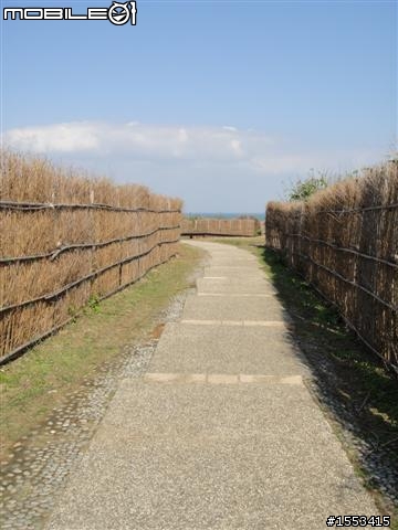 北海岸青山瀑布半日遊~