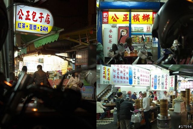 三台愛將環半島,直攻武嶺冷颼颼【美景美食全記錄!】