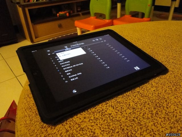 老音響的好夥伴 AirPort Express + iPAD + iOS 4.2