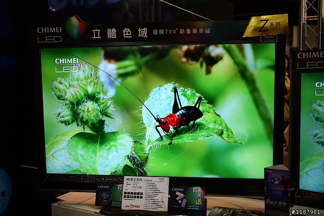 資訊展見到了想買的LED TV奇美46Z8000D
