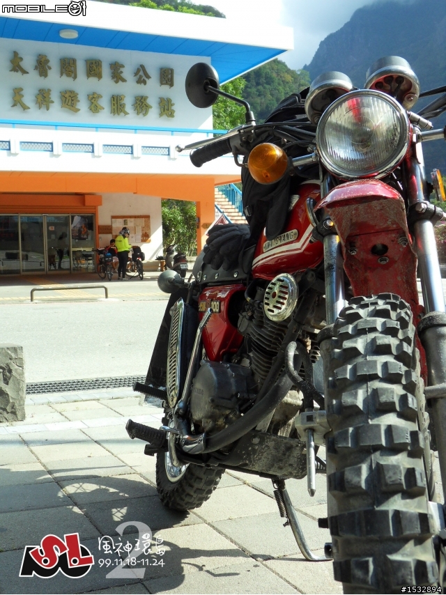 "挑戰34年老機車100cc 2人雙載+雙裝備上武嶺與遠征墾丁共7天6字形環島的極限" 最終完篇