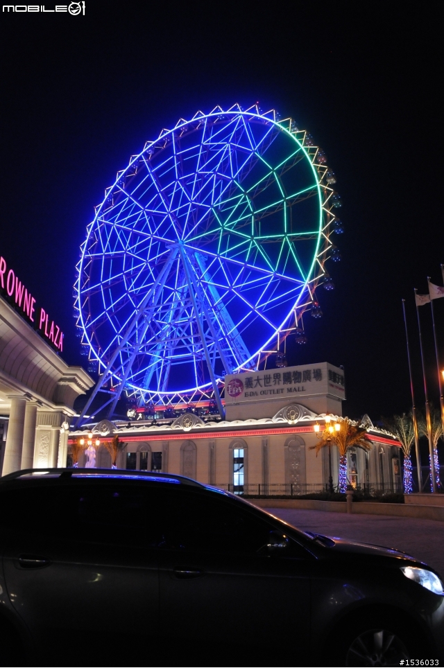旅遊要有Fu,就開Luxgen SUV,尤其是日月潭這麼美的地方。(並有義大世界、宜蘭行分享)