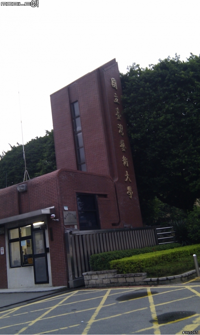 第三次跑24耐(2011/1/21更新,新增從中和到新店的影片)
