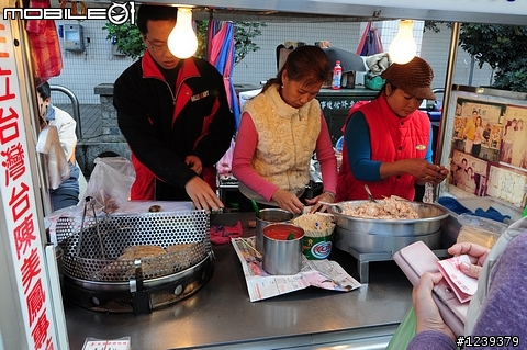 四個臭男人與CAMRY的侯硐九份一日之旅