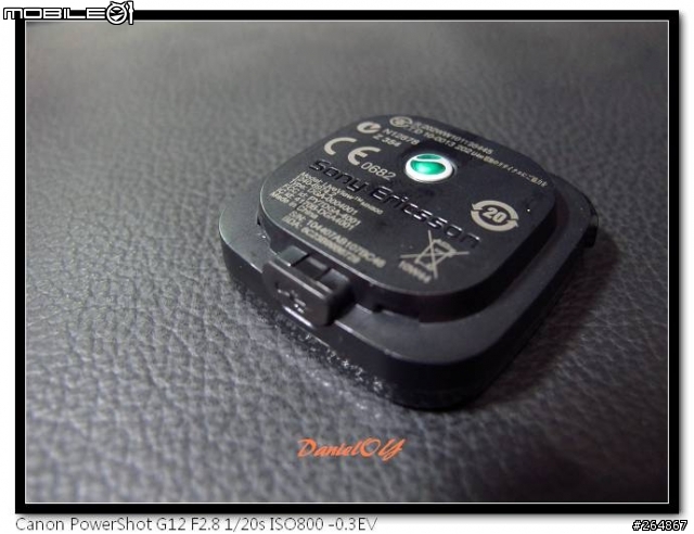 Sony Ericsson LiveView 賞味文