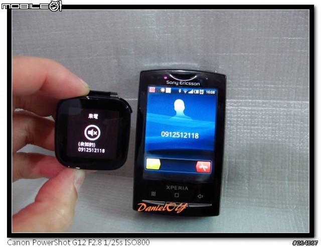Sony Ericsson LiveView 賞味文