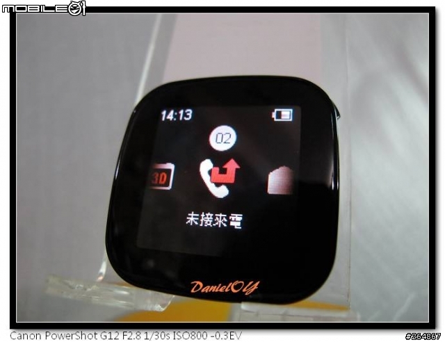 Sony Ericsson LiveView 賞味文