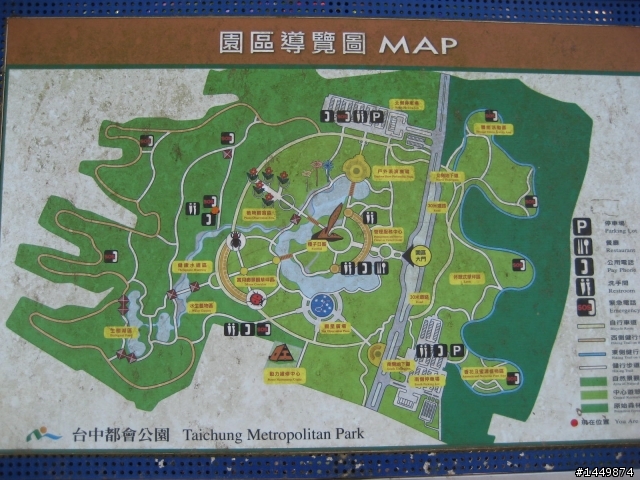 MyRoad 700i~台中悠遊二日趣!