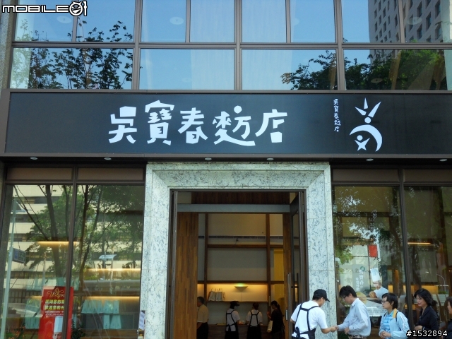 "挑戰34年老機車100cc 2人雙載+雙裝備上武嶺與遠征墾丁共7天6字形環島的極限" 最終完篇