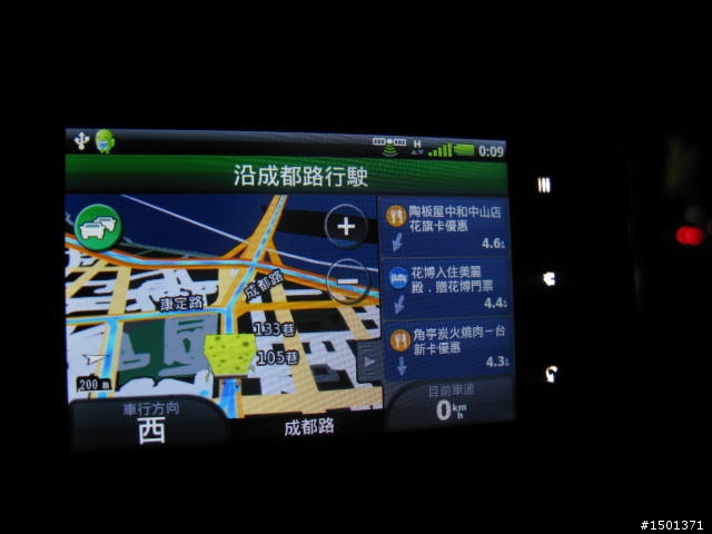 意外得來的A10...開箱文