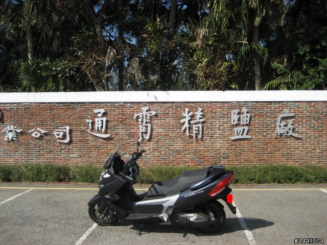 MyRoad 700i~台中悠遊二日趣!