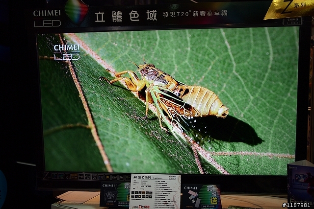 資訊展見到了想買的LED TV奇美46Z8000D