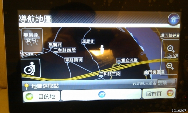 白牌 (飛觸二代)10吋螢幕的Andorid 2.1 Pad 心得分享。