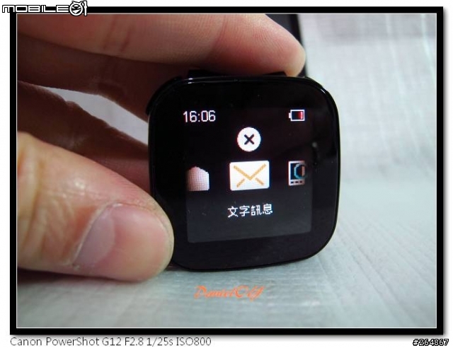 Sony Ericsson LiveView 賞味文
