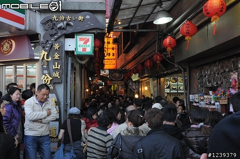 四個臭男人與CAMRY的侯硐九份一日之旅