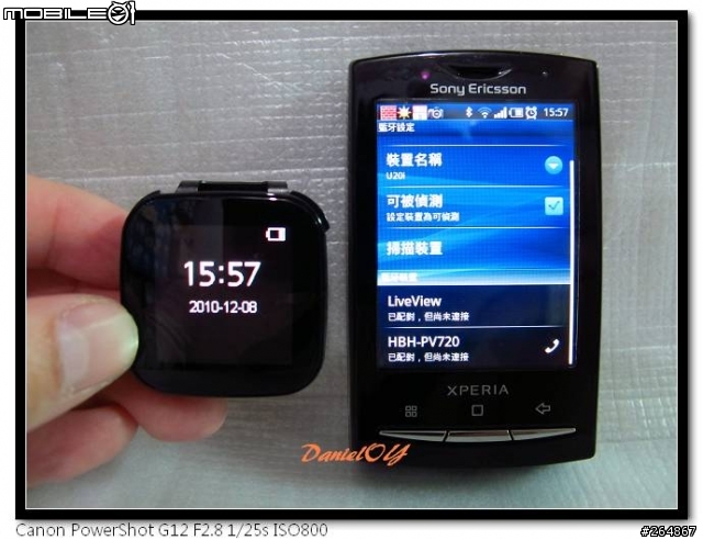 Sony Ericsson LiveView 賞味文