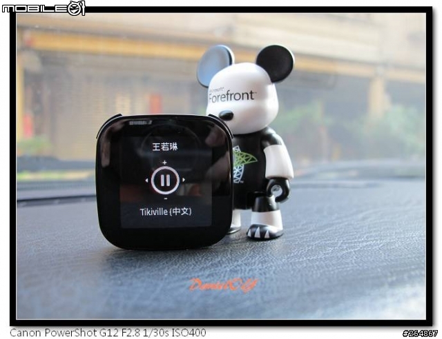 Sony Ericsson LiveView 賞味文