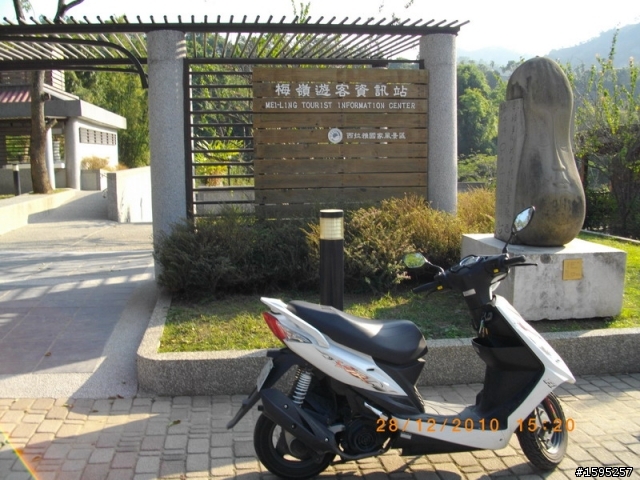 VJR100單騎台南楠西梅嶺懶人賞梅