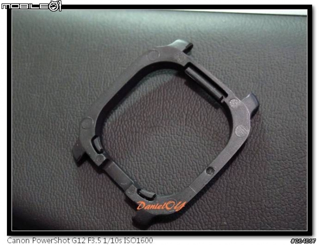 Sony Ericsson LiveView 賞味文