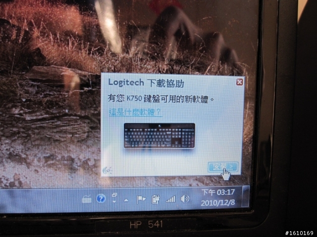 輕薄環保 羅技 無線"太陽能"鍵盤K750開箱實測報告