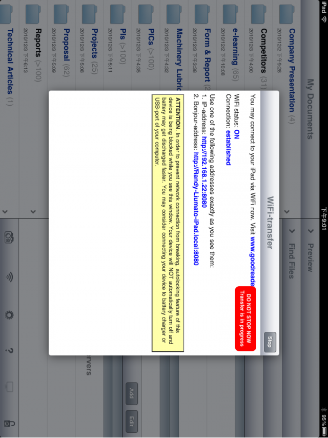 我成功了!用iPad取代notebook