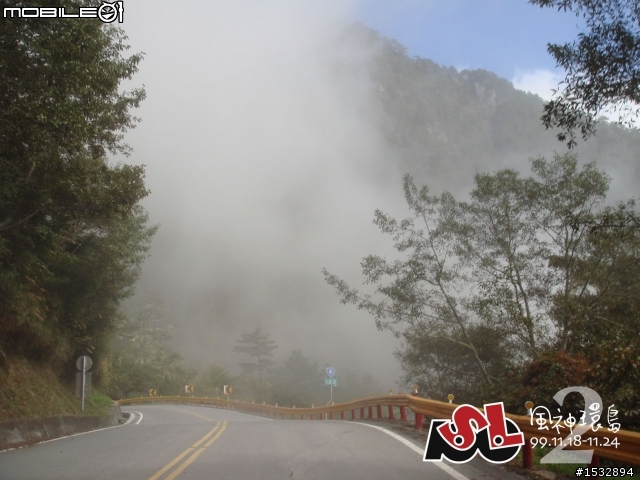 "挑戰34年老機車100cc 2人雙載+雙裝備上武嶺與遠征墾丁共7天6字形環島的極限" 最終完篇