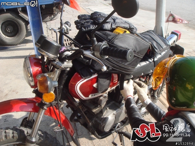 "挑戰34年老機車100cc 2人雙載+雙裝備上武嶺與遠征墾丁共7天6字形環島的極限" 最終完篇