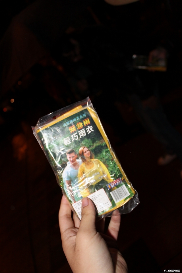 壹電視【網樂通】聖誕排隊實錄