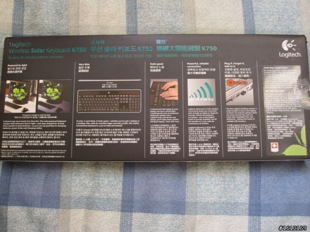 輕薄環保 羅技 無線"太陽能"鍵盤K750開箱實測報告