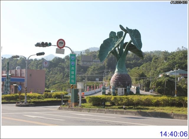 2010/12/18(六)高雄一日遊~甲仙大橋和那瑪夏鄉路況