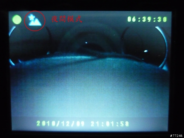 行車記錄器開箱照(12/18更新)
