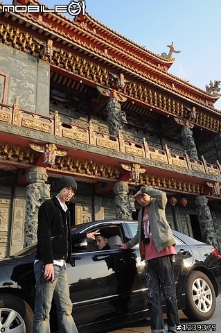 四個臭男人與CAMRY的侯硐九份一日之旅