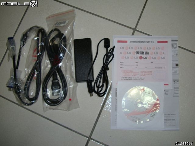 LG E2360 V-PN 超薄極美獵豔液晶螢幕開箱文